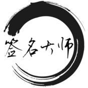 中牟SEO快速排名：让你的网站在搜索引擎上迅速攀升