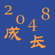 提高SEO网站排名的全面指南：从基础到高级策略