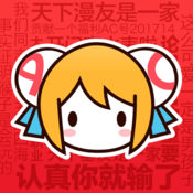 SEO排名工具首推：助你站上搜索引擎的顶峰