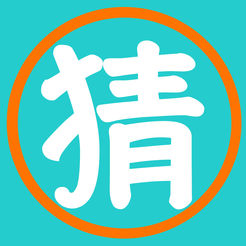 成就你的SEO网站优化事业——诚聘SEO网站优化经理