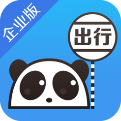 晋中SEO推广排名：提升你的业务，让你的品牌更靓丽！
