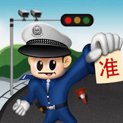 SEO1网址路线：引领您的网站迈向成功之巅