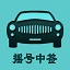 揭秘2023最佳SEO排名软件排行：助你在竞争中脱颖而出