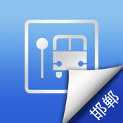SEO软件学习排名：如何在竞争中脱颖而出