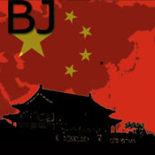 提升济南SEO搜索排名，助力企业在互联网时代腾飞