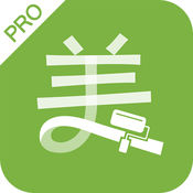 推广网站优化SEO教程上排名：从零开始到顶峰