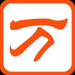 提升本地SEO排名，让你的业务轻松站上第一页