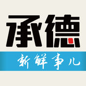 内江SEO排名平台：助力企业在互联网时代立于不败之地