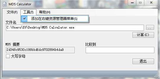 SEO运营要学什么课程：全面指南