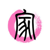 提升杭州SEO网站排名：从零开始到顶峰