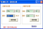 提升你的网站曝光率：湘潭SEO优化排名的全面指南