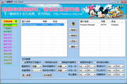 范县SEO快速排名：打破传统，引领数字营销新潮流