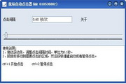 SEMSEO是什么意思：数字营销的核心驱动力
