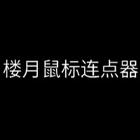 SEO排名怎么提升：从基础到高级策略