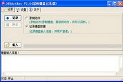 揭秘2023最佳SEO排名软件排行：助你在竞争中脱颖而出
