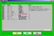 揭秘SEOPPORT：引领数字营销新纪元的创新之选