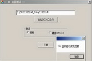 SEO推广的方法：提升你的网站排名的秘诀