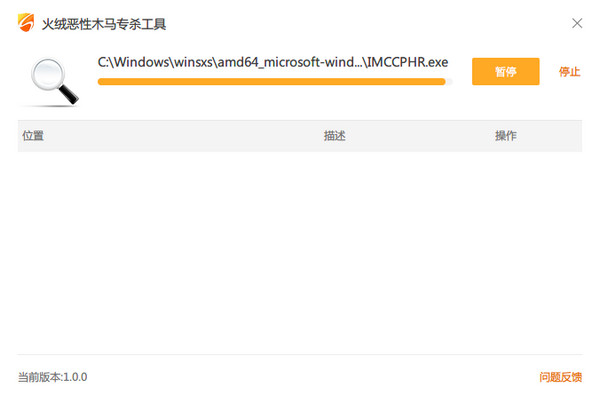 提升网站流量，SEO公司助您轻松攀登排名榜首