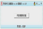 提升合肥SEO推广排名，让您的企业在互联网时代蜕变