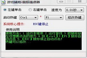 SEO网站推广的主要目的探析