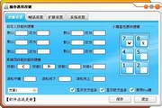 专业SEO优化：助力企业在互联网时代的腾飞之路