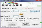 灰帽SEO排名：揭秘背后的隐秘世界与未来趋势