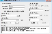 常用SEO站长工具包括：提升网站排名的必备利器