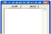 提升你的企业，通过“SEO网络推广排名”领先市场