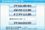 快速排名优化SEO：攀登搜索引擎榜首的终极指南