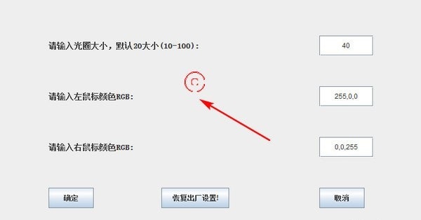SEO详解：什么是SEO及其涵盖内容