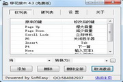 Seona是什么意思：深入探讨这个神秘词汇的真正含义