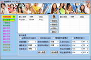百度SEO广告：提升你的网站流量与品牌知名度