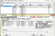与“seolhaeone”共舞：探索生命之美