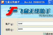 让你的网站在搜索引擎上脱颖而出——SEO公司的全方位服务
