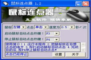 淘宝SEO的三大误区：揭秘成功路径