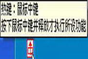 掌握SEO入门技巧：从零开始提升你的网站排名