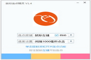 揭秘亚马逊SEO：提升你的电商产品销售的神器
