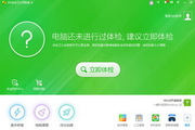 提升你的网站排名：深入了解英文SEO策略