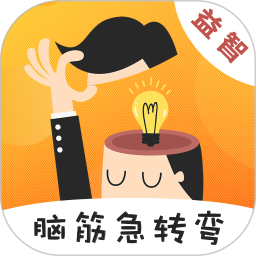 浦东SEO排名报价：助您在竞争激烈的市场中脱颖而出