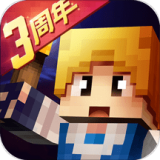 腾讯qq帐号购买在线版最新版