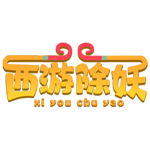 百度SEO收费：如何通过专业服务提升网站流量