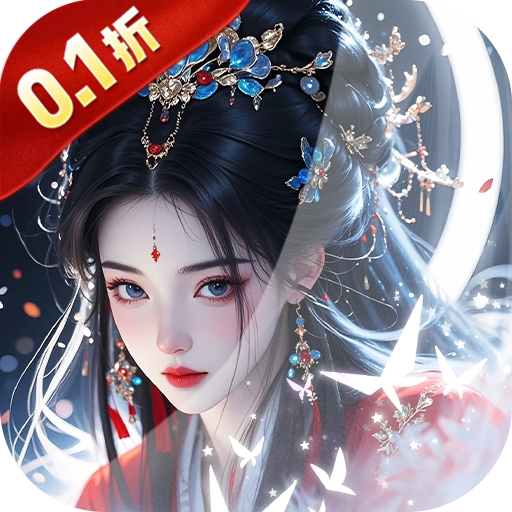 SEO网站推广是什么