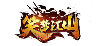 探索SEO排名的奥秘：揭开多久能见效的真相