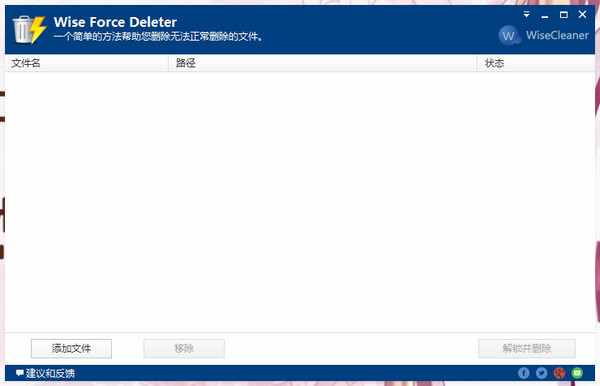 提升网站SEO排名的全面指南：站点SEO术语解析