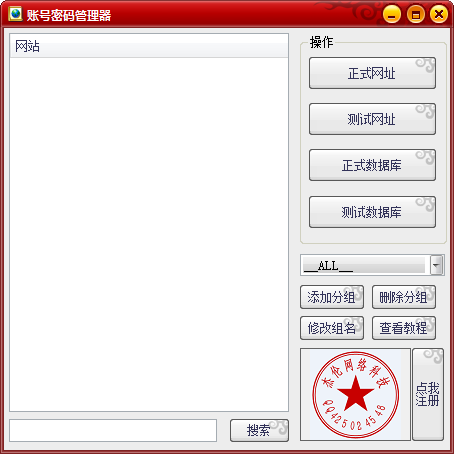 让你的草根SEO视频排名突破关口