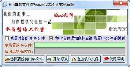 网站SEO怎么设置：提升你网站的流量和排名的全面指南