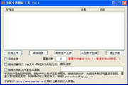 SEO建站要求：打造高效、稳定、流量丰硕的网站