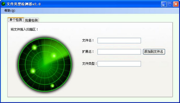 SEO2质量排名：打造高效、可持续的网站流量