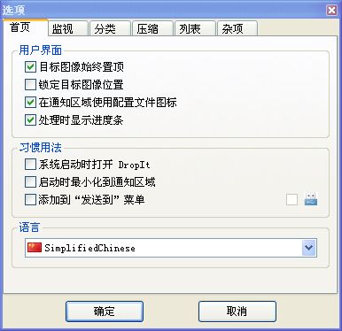 SEM与SEO是什么？深入探讨数字营销的两大核心
