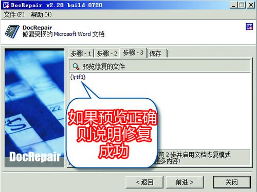 提升你的电商业务：淘宝SEO自然排名的全面指南
